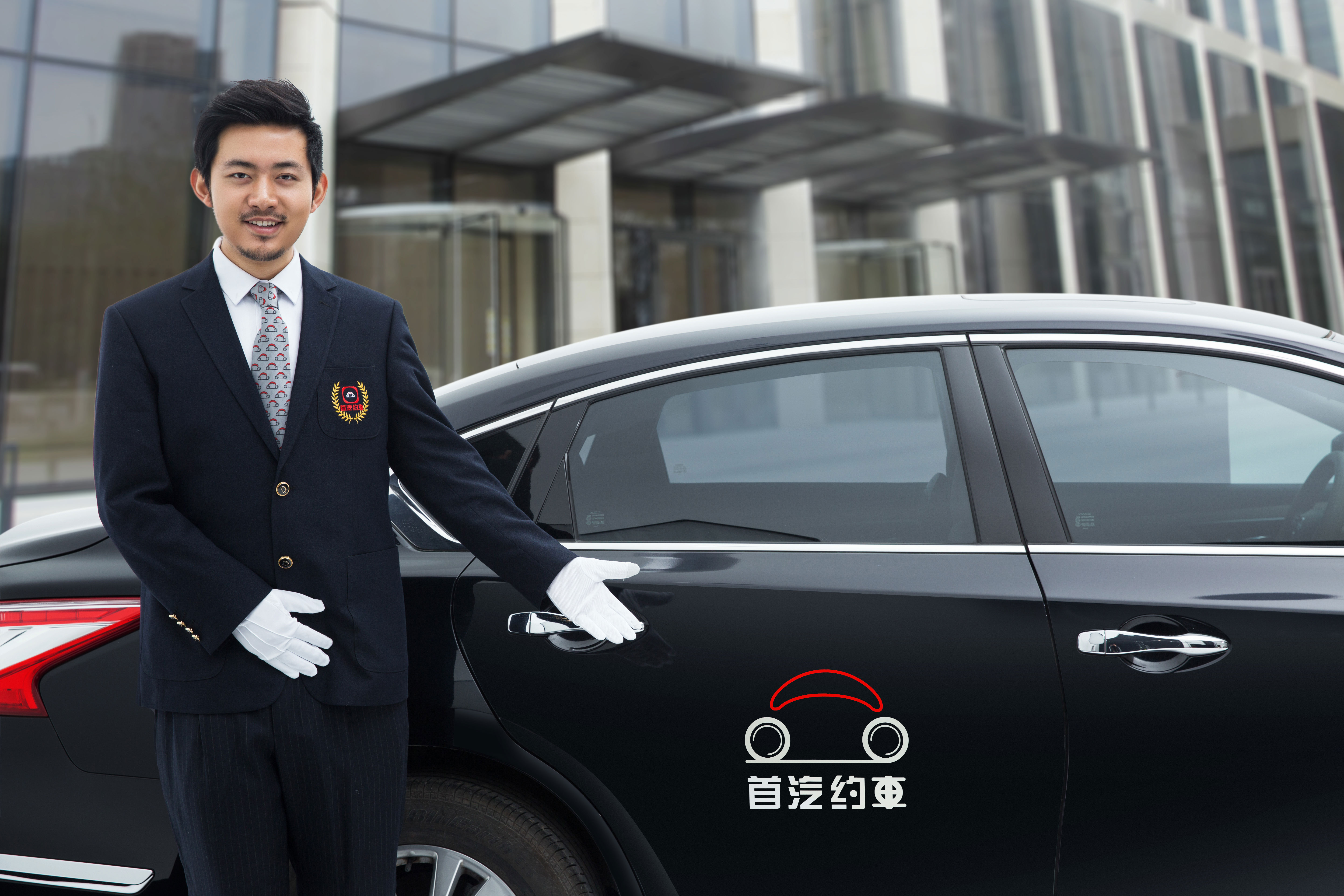 首汽約車首批投放200臺東風A9！