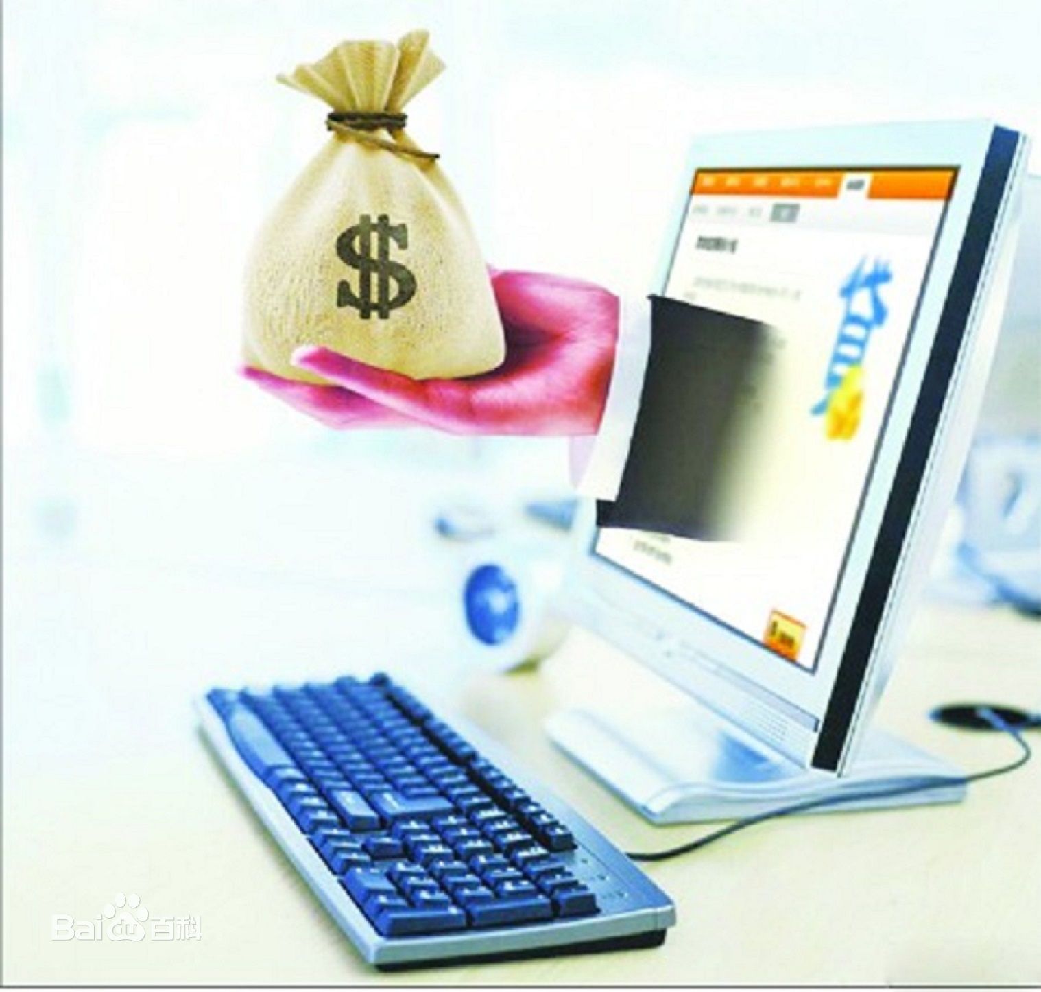 <b>如何應對現金貸新規，這些P2P平臺先行一步！</b>