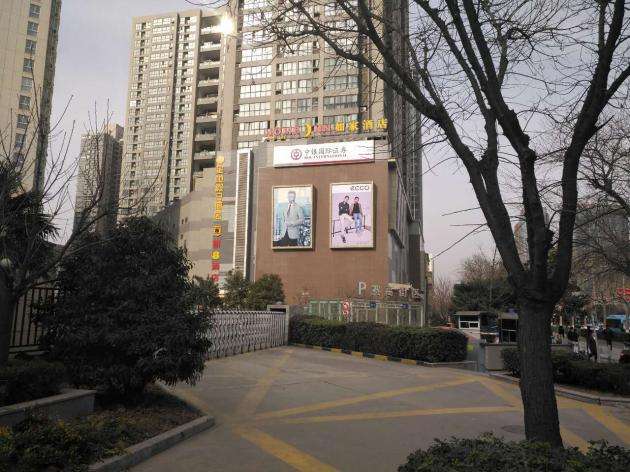 股票開戶｜深圳股票開戶：這些公司怎么選？