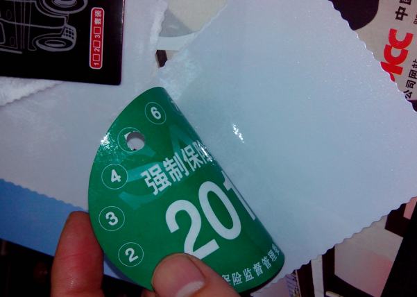 聚焦：每年買的950元的交強險，出了事故夠賠嗎？