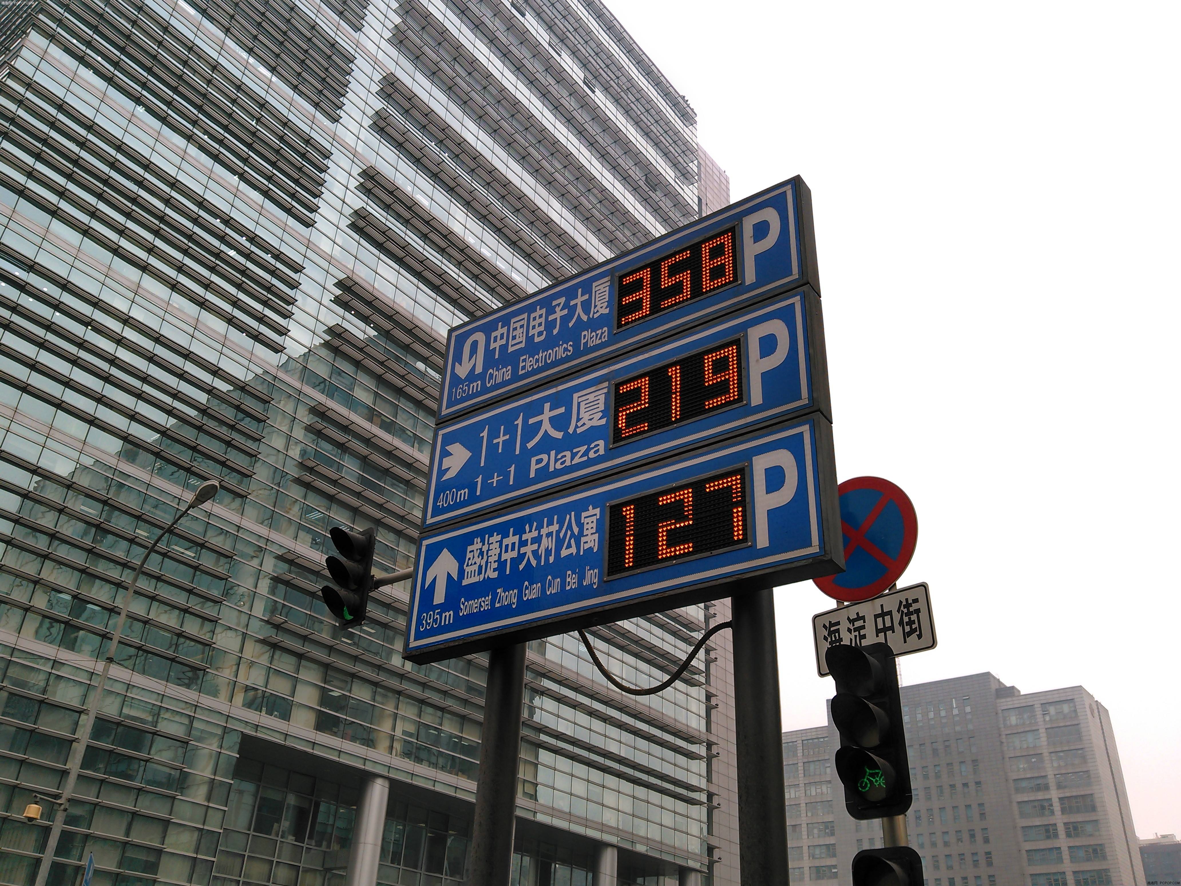 大智慧直播，虧17億要退市，這是誰的鍋？