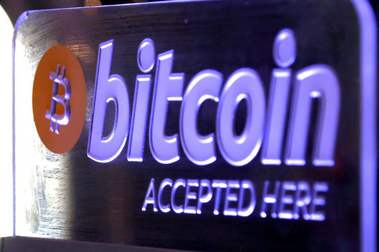 芝商所比特幣期貨交易首日收跌2.1%