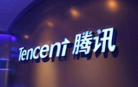 <b>同為騰訊入股，永輝究竟比唯品會差在哪？</b>