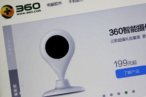 360關(guān)停水滴直播：沒人想要“被直播”