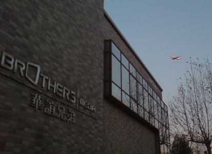 今日上市公司看點：ST披星戴帽，華誼被處罰