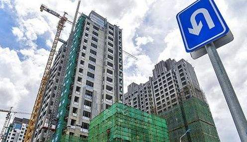 12月21日周四財經(jīng)早參：中央經(jīng)濟工作會議解讀
