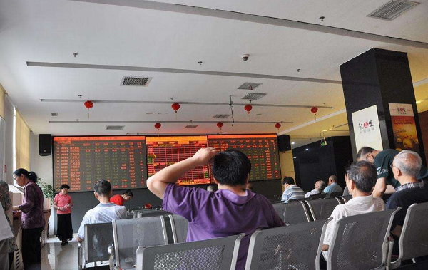 哪個證券公司給股票開戶比較好