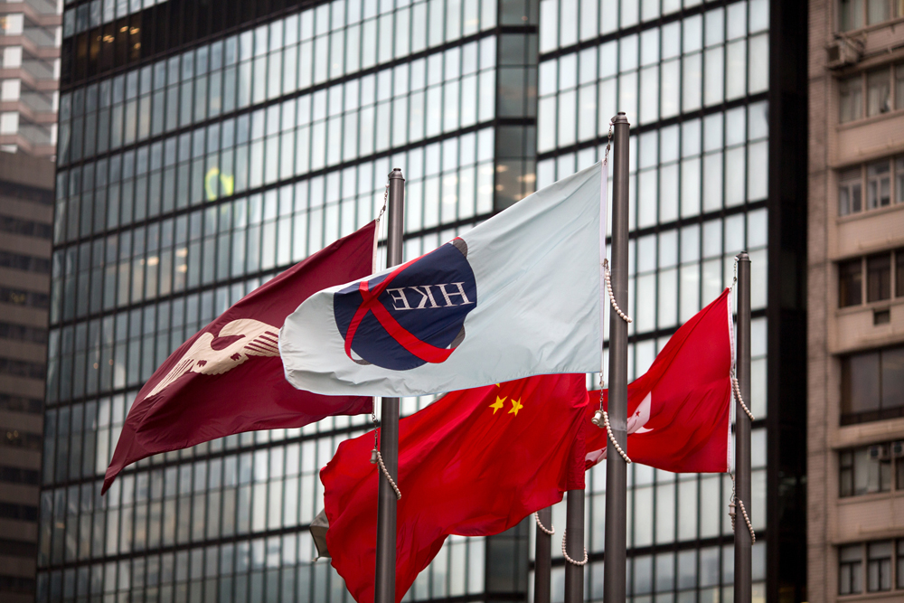 港股收評：恒指收市升132點(diǎn) 港股行情創(chuàng)本月新高