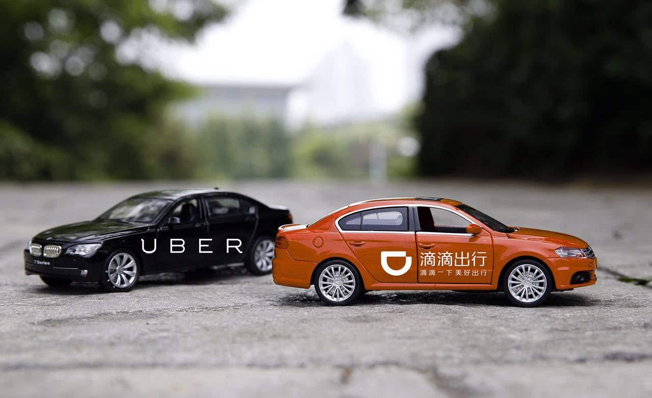滴滴的估值已超過了Uber！如今再融資40億美元