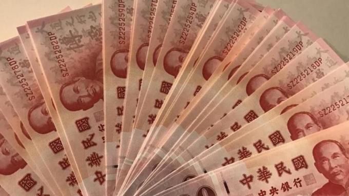 2017年12月22日一臺幣等于多少人民幣_臺幣換人民幣匯率查詢