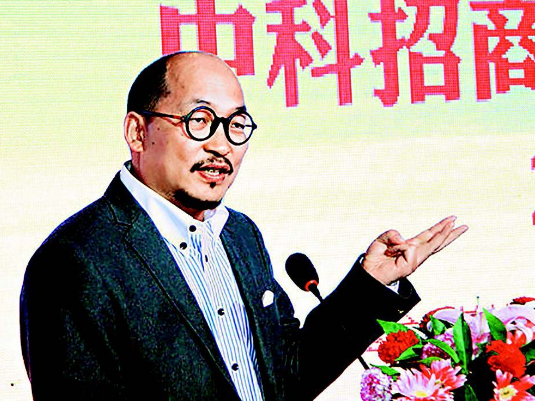 今日上市公司看點：招商怪事多，蘋果大幅砍單？