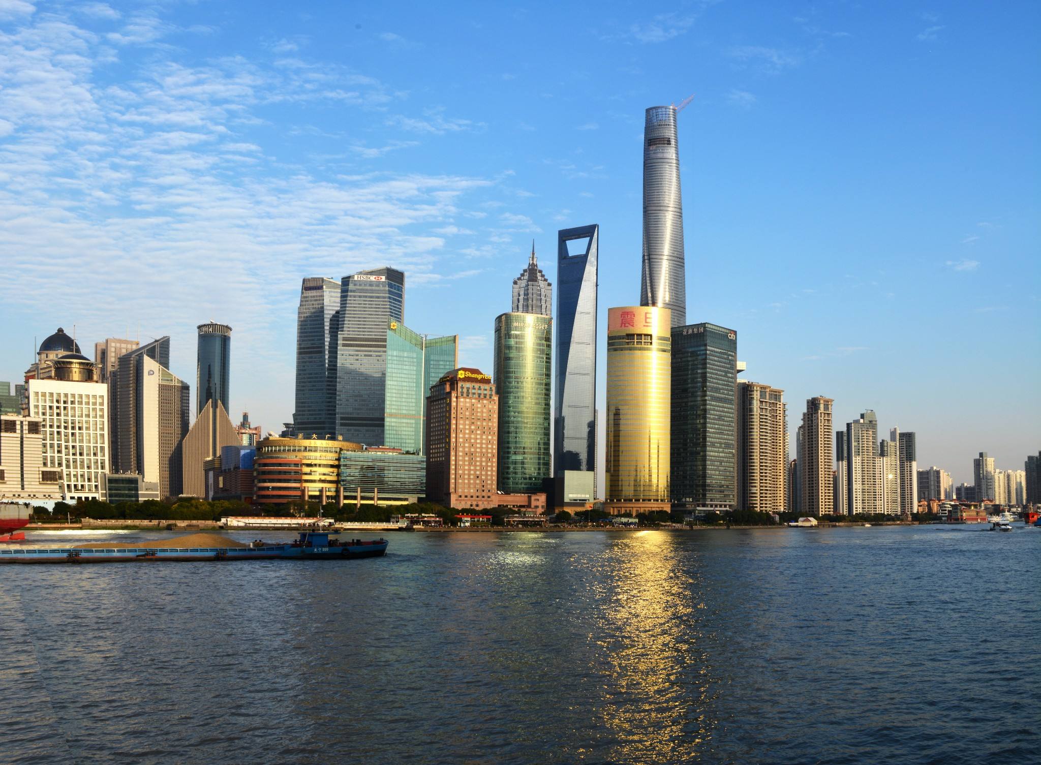 上海城市總體規(guī)劃或批準(zhǔn) 世界級城市建設(shè)加速