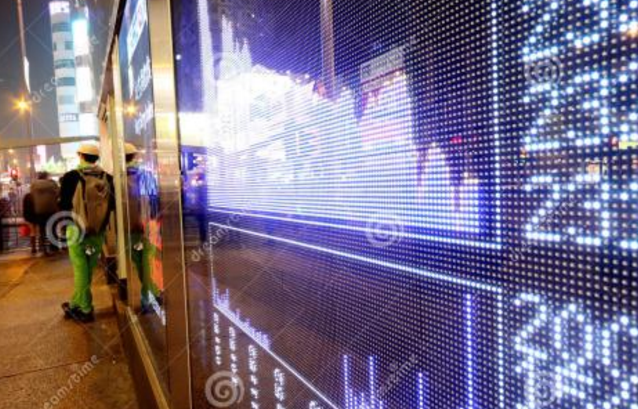 買股票怎么開戶：微信支持刷臉開戶