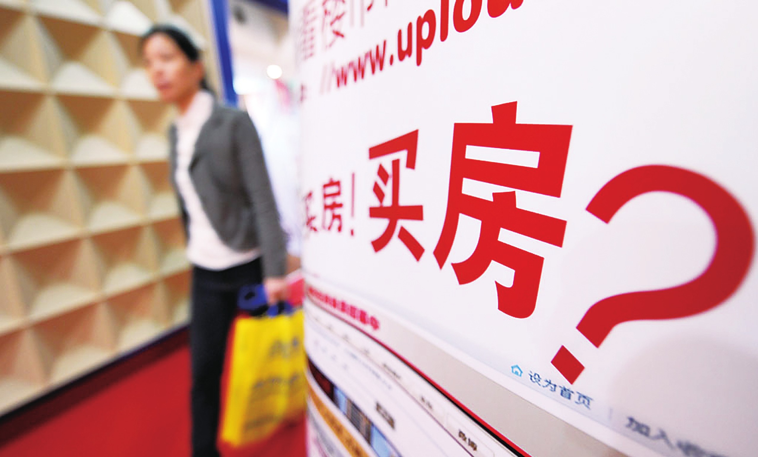 56家銀行停貸 涉房貸款再調查！