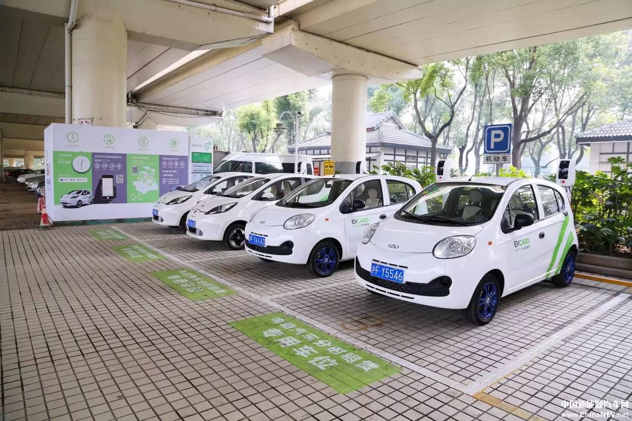 <b>四部委：明年起至2020年底新能源汽車免征車輛購置稅</b>