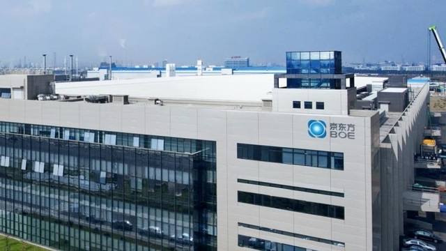 京東方是如何從年虧20億做到行業霸主的？
