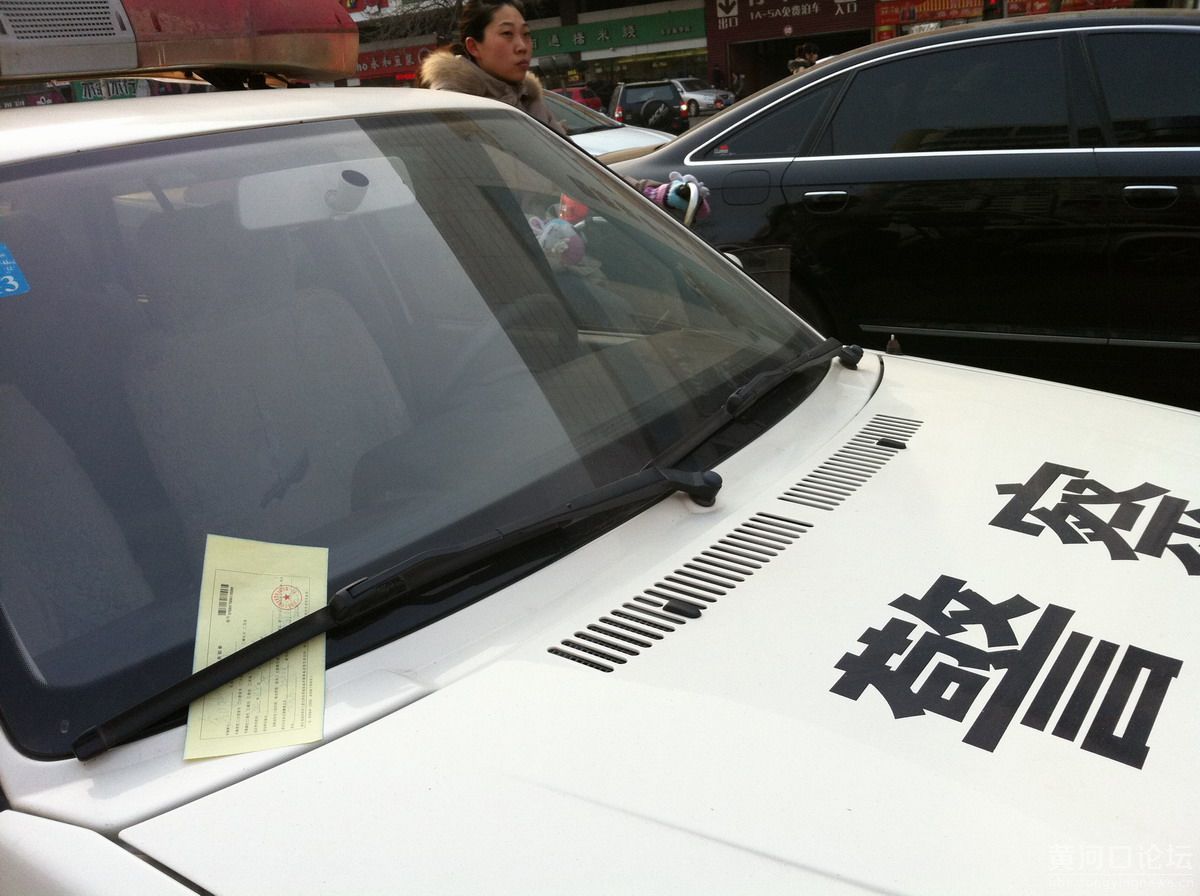 調(diào)查群眾給警車開罰單的背后 警車違章處罰了嗎?