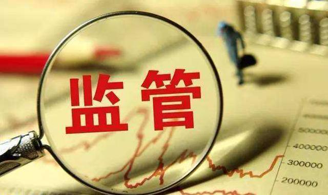 <b>冷眼看市：央行出手，馬云懵了，這下睡不著了</b>