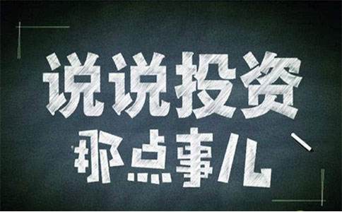 帛毅：黃金市場新手必看的六個投資策略