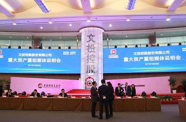 股市直播間：二八效應(yīng)再現(xiàn) 區(qū)塊鏈概念爆發(fā)高潮