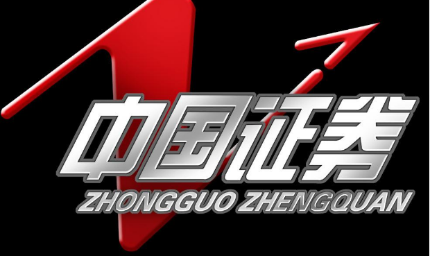 買股票怎么開戶 成都投資股票要怎么開戶？