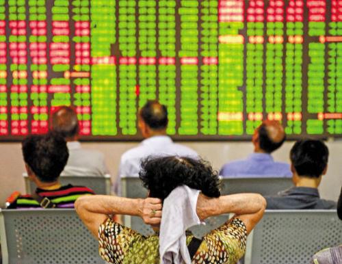 股市直播間：滬指罕見9連陽 區(qū)塊鏈概念掀漲停潮