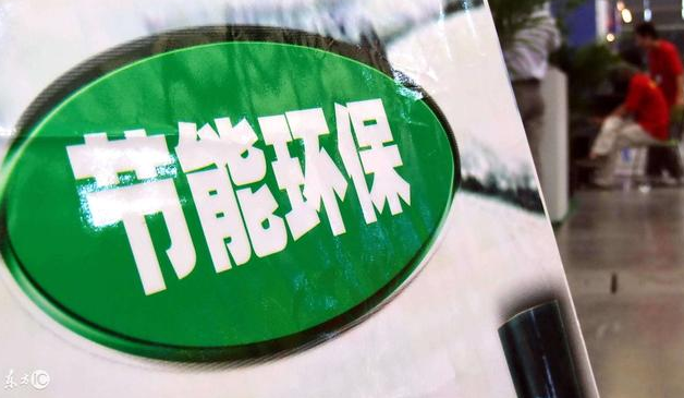 十連陽(yáng)下挖掘漲價(jià)行業(yè)，這2只股可以提前潛伏！