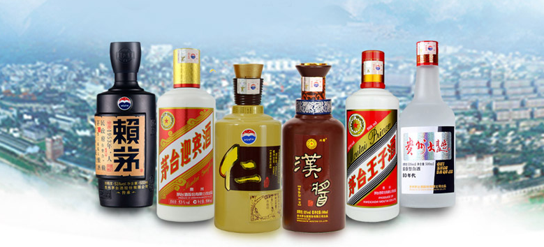 萬(wàn)億茅臺(tái)自帶何種光環(huán) 藍(lán)籌成長(zhǎng)誰(shuí)執(zhí)牛耳