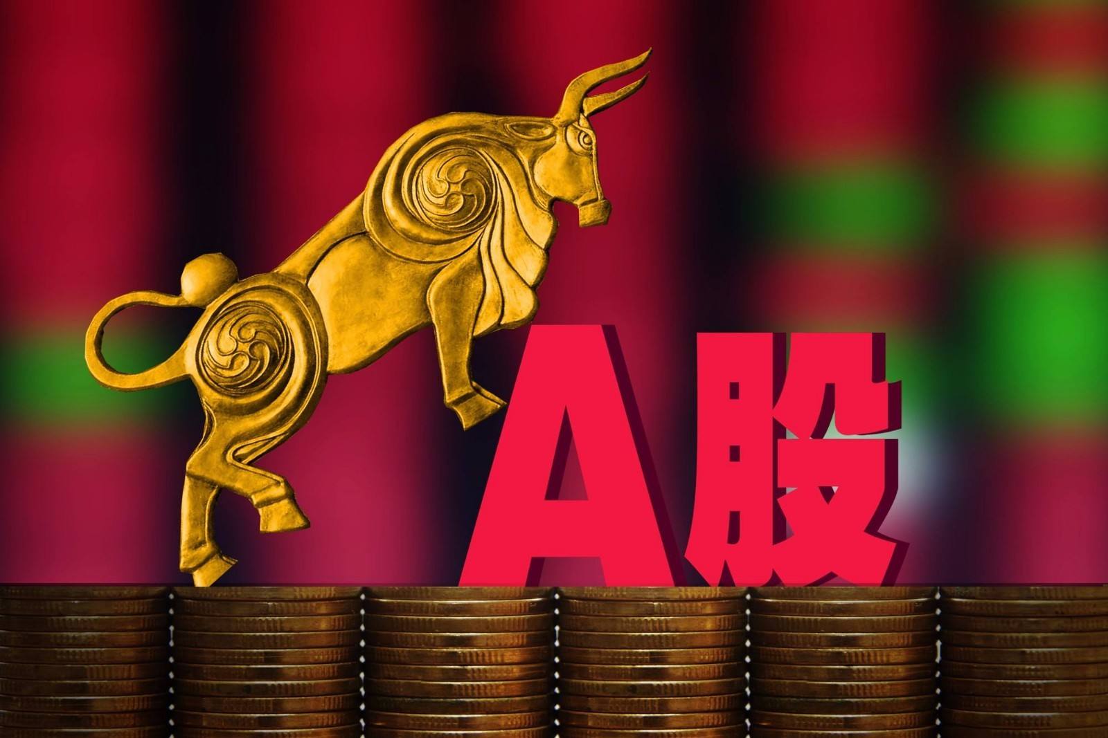 將軍復(fù)盤(pán)：銀行、券商領(lǐng)漲的背后 次新情緒來(lái)到反轉(zhuǎn)關(guān)口！