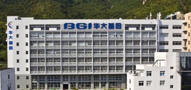<b>今日上市公司看點(diǎn)：王健林賤賣資產(chǎn) 炒啤開始流行</b>