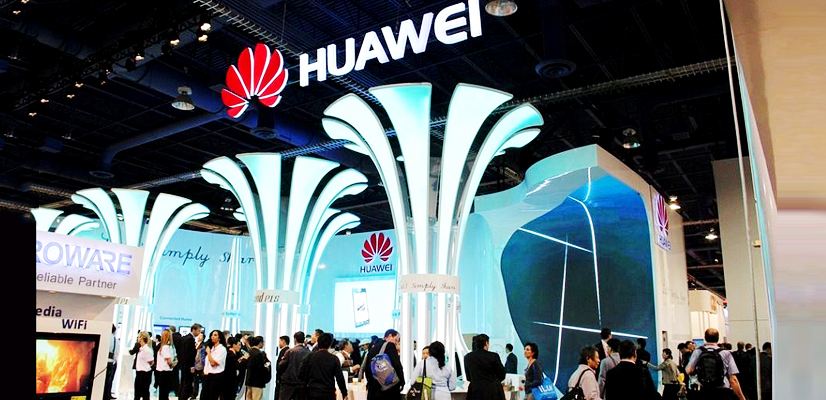 助力5G通信股 華為將在德國打造數字化城市
