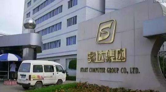 研報|興民智通：兩子公司并表業績大增，壓價增