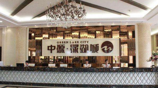<b>今日新股申購最新消息：IPO審核緣何這么嚴？</b>