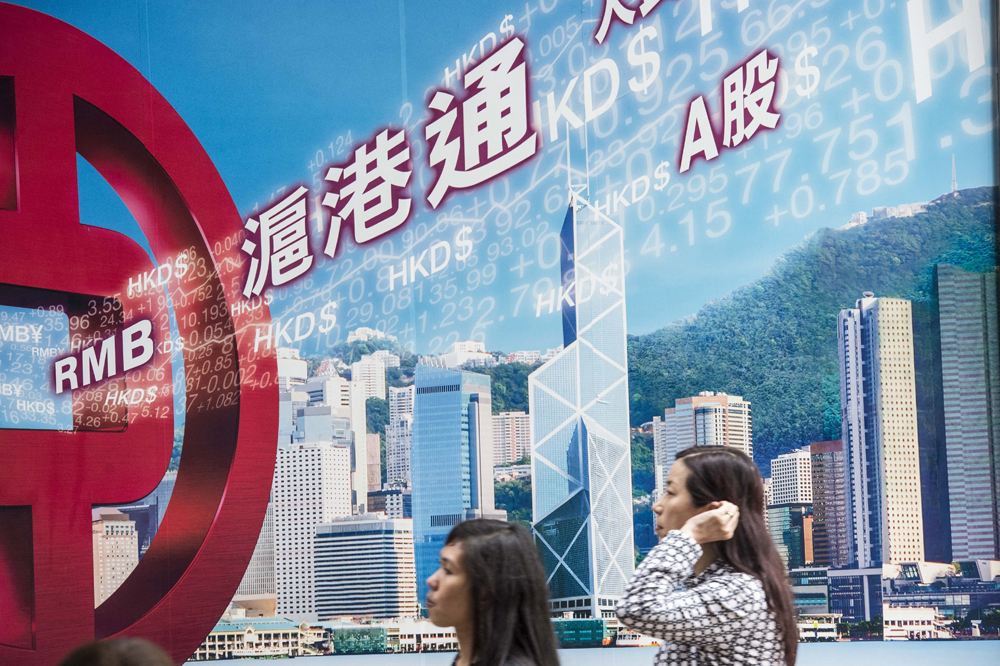 “聰明錢”看上了哪些股票