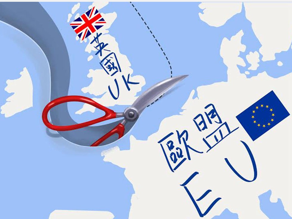 英國退歐料為倫敦房價長期漲勢畫上休止符