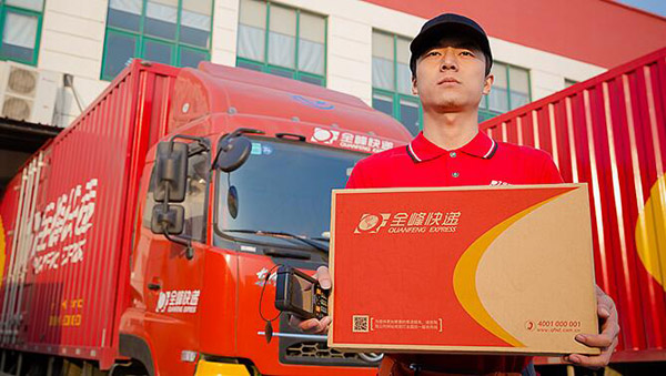 創業資訊：快遞業“黑馬”日漸沒落，企業高管紛紛另謀出路