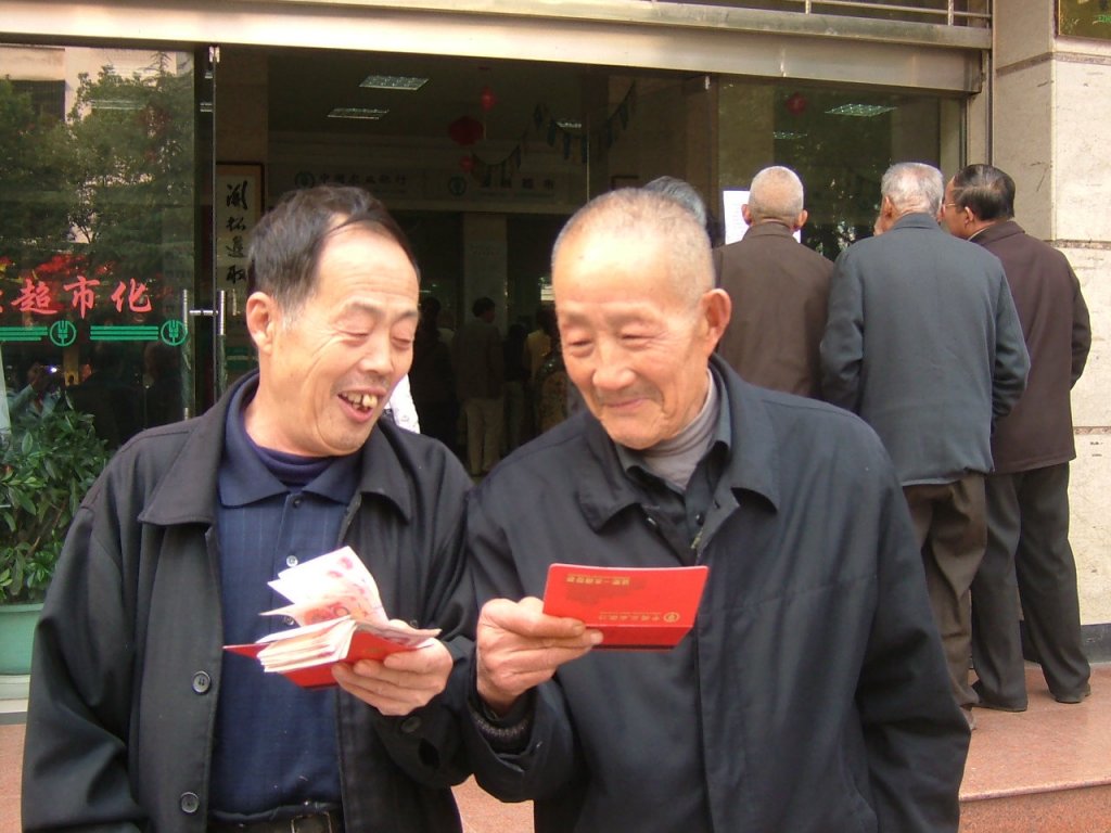具體養老金缺口有多少？