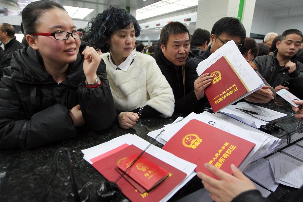 財政部副部長:會按照中國國情合理設立房地產稅