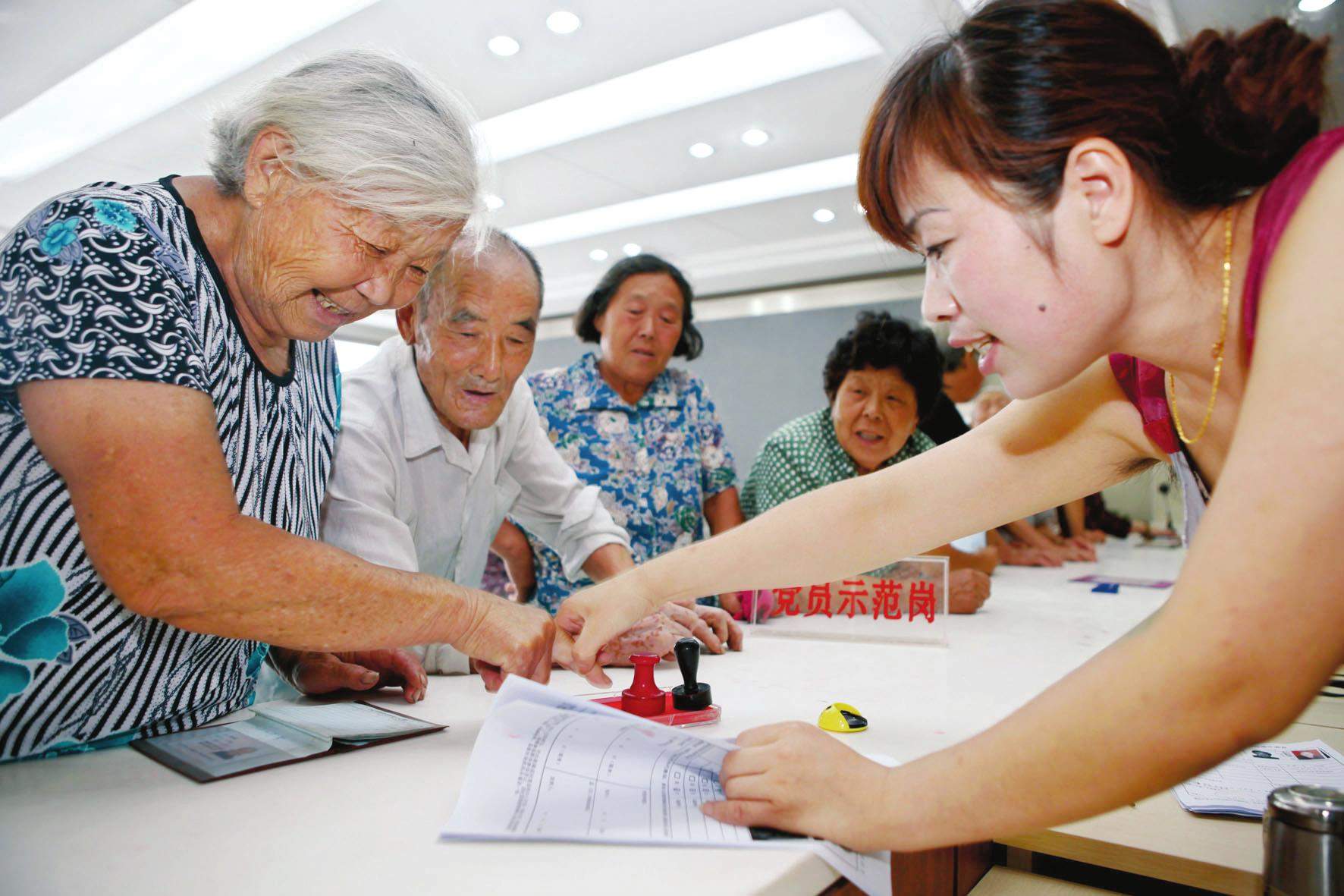 社保交滿15年， 有兩種情況領不到養老金
