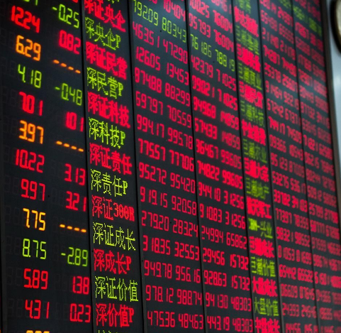 <b>突發：三只A股遭特別處理</b>