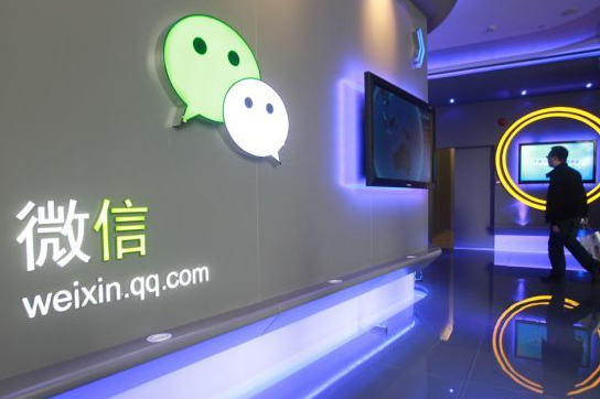 馬化騰再放大招！微信終于又恢復免費提現了！