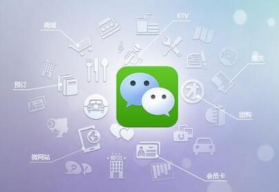 注意！央行出手，微信掃碼支付要限額！以后每天花錢最多這個