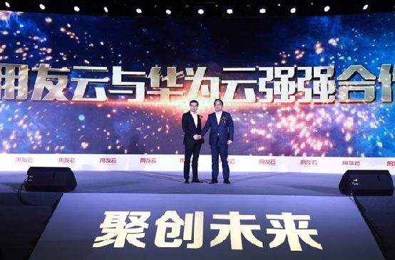 55億巨額罰單，敢死隊(duì)老炮砸盤用友網(wǎng)絡(luò)？