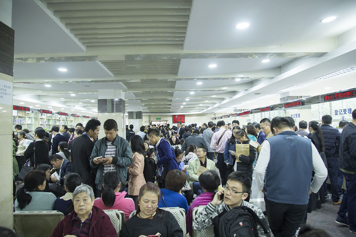 購房須知:簽二手房買賣合同要注意什么?