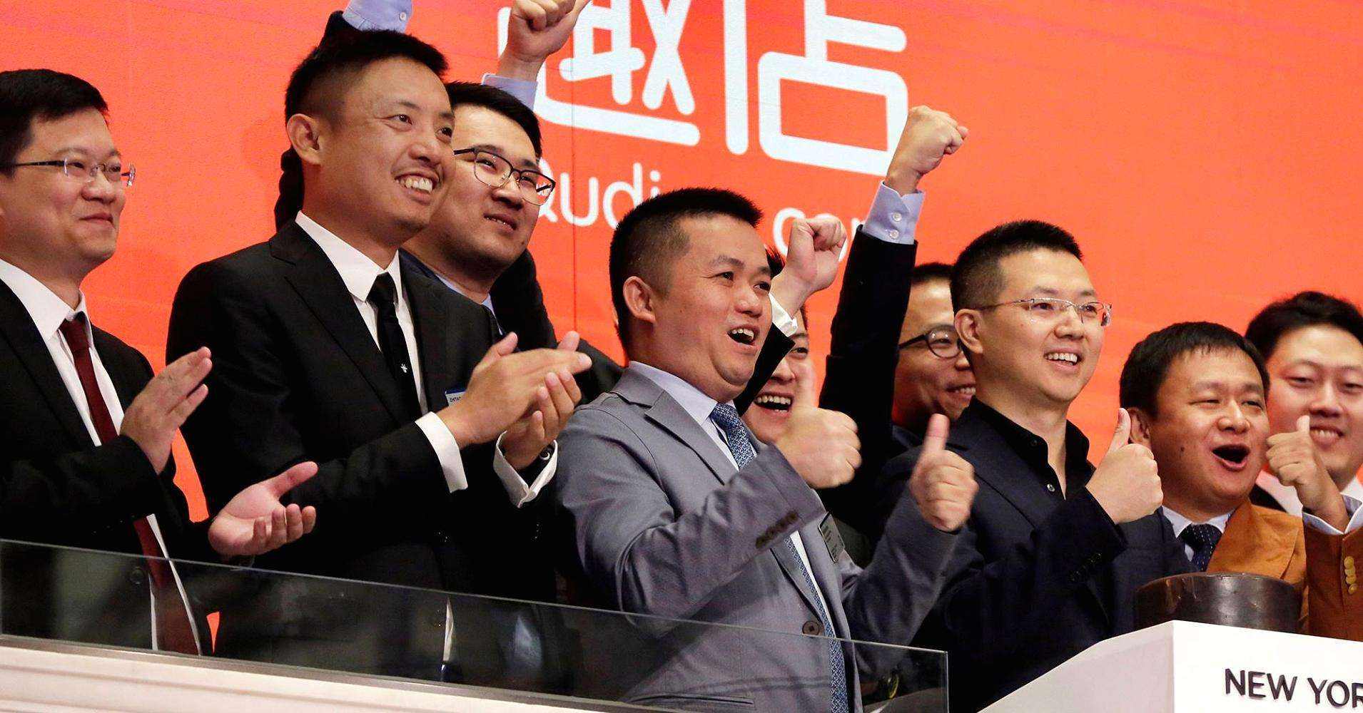 分期購車陷阱:趣店低首付背后超高月供