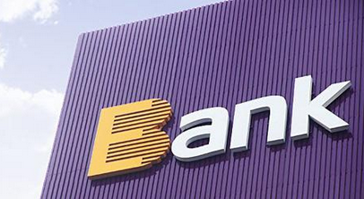 3月19日光大銀行理財產品有哪些？光大銀行新發