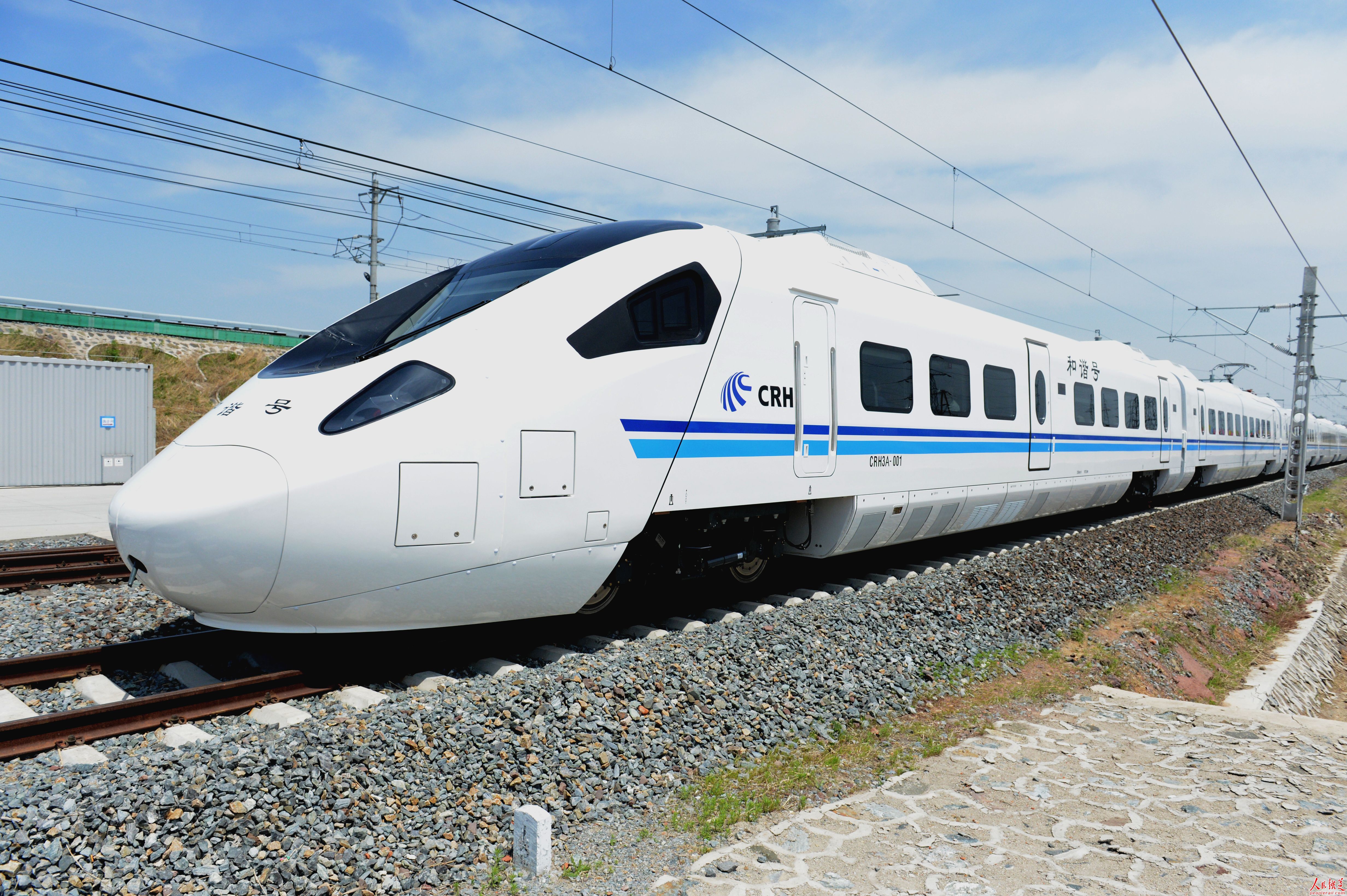 中國北車股票股票行情如何