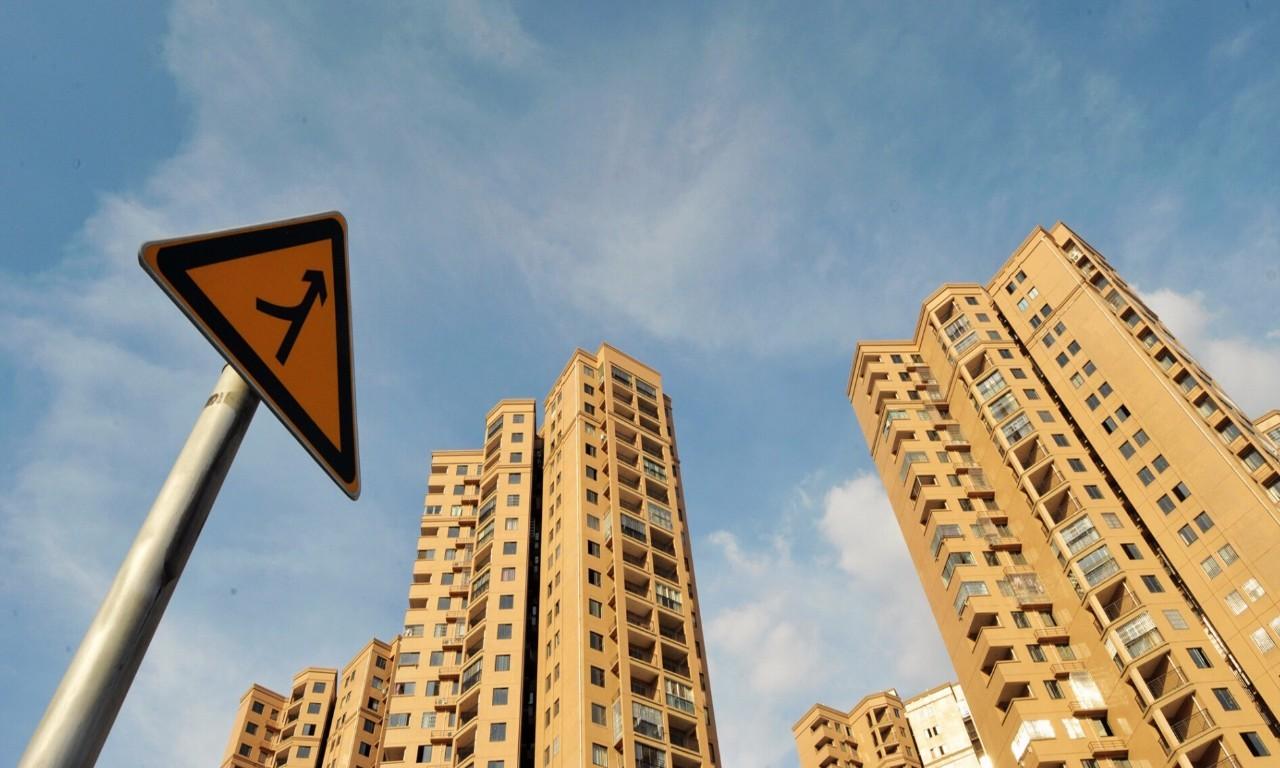 <b>住宅使用權70年后可延期；中國版原油期貨將登場</b>