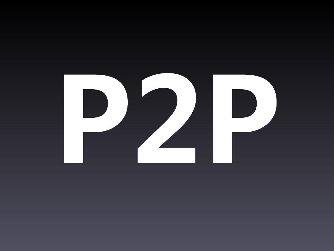 <b>杭州、貴州中介承諾P2P平臺包過備案</b>