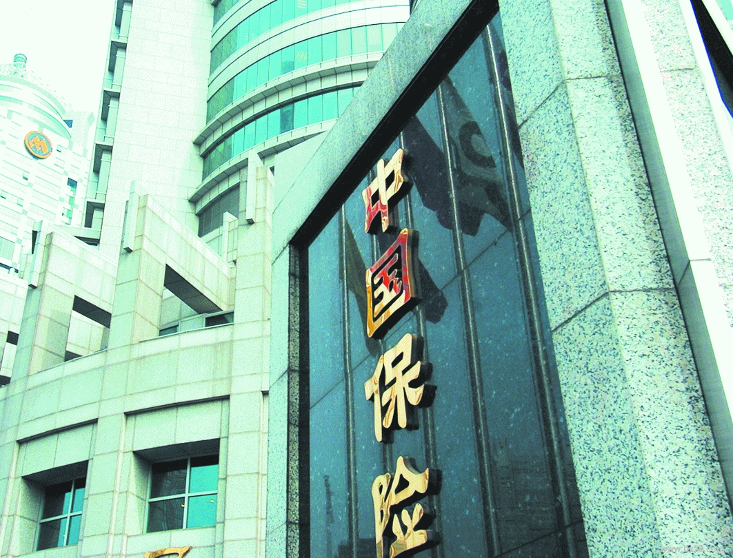 保險業資產負債錯配風險監管加碼！